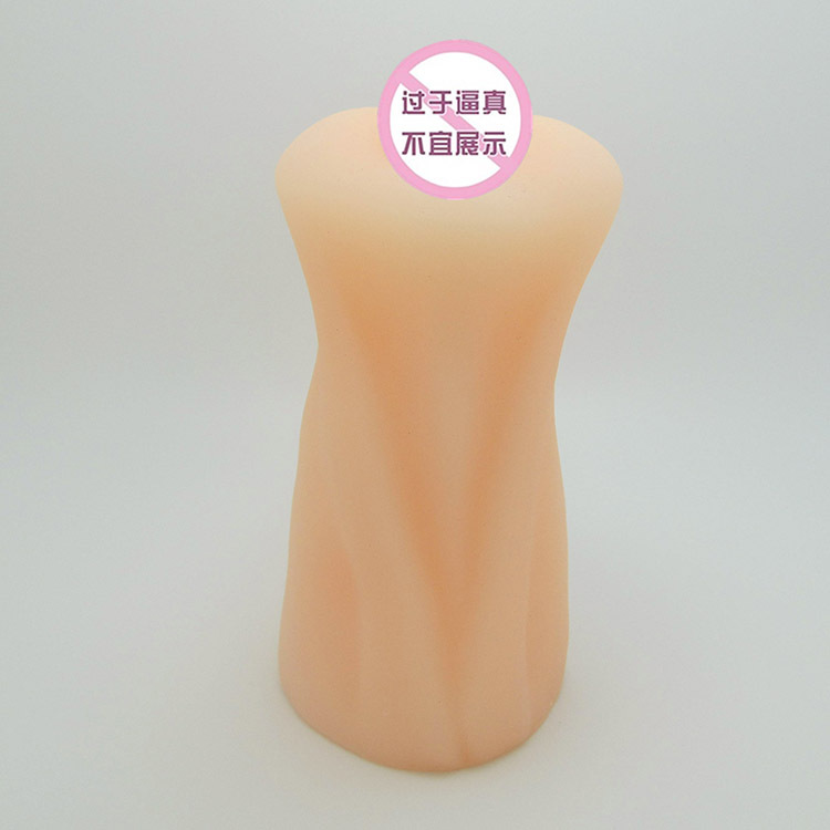 黑魂名器 22岁紧致颗粒型