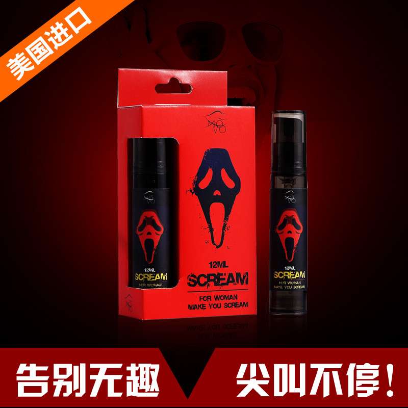 美国MOVO尖叫型阴蒂刺激凝胶