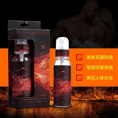 缺货）美国MOVO水溶性人体润滑剂 激热型100ml