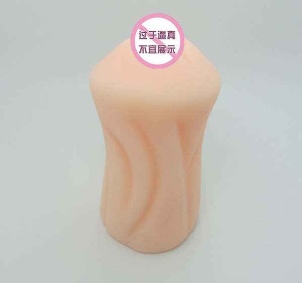 黑魂名器 19岁初熟阴核型