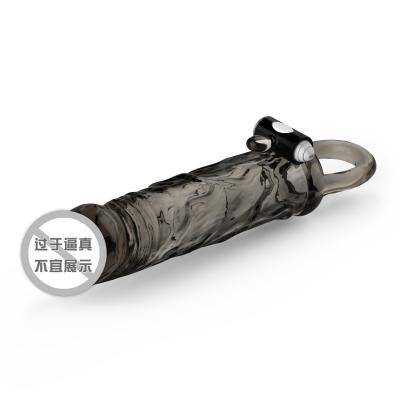 取悦黑武士狼牙套控时震动水晶套 大名