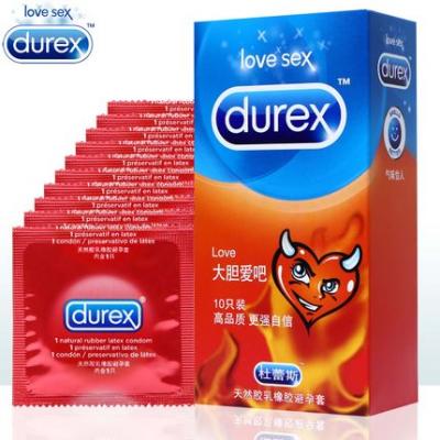 杜蕾斯Love大胆爱吧10只正品安全套