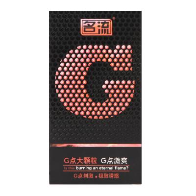 名流避孕套 G点大颗粒超薄安全套 情趣用品 男用避孕套G点激...