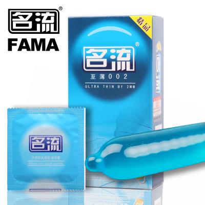 名流避孕套 至薄002安全套超薄10只装久战型G点狼牙高潮带...