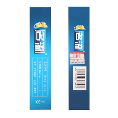 名流避孕套 至薄002安全套超薄10只装久战型G点狼牙高潮带...