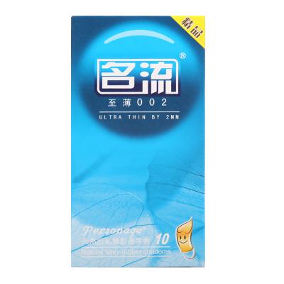 名流避孕套 至薄002安全套超薄10只装久战型G点狼牙高潮带...