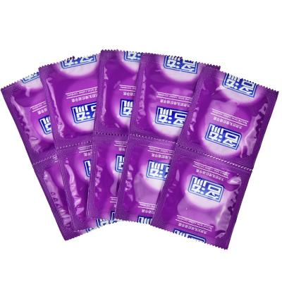 名流避孕套10只装有型超薄润滑男用安全套JK