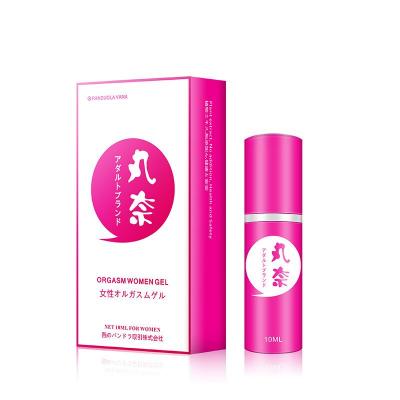 丸奈 女性惹火侺助情凝露 催情 提升私处敏感 不再性冷淡 让...