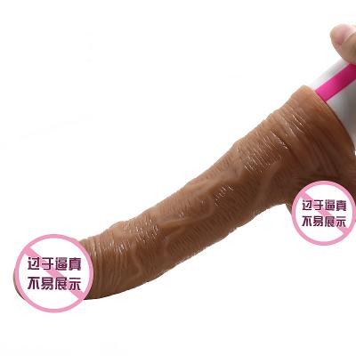 香港诺兰 战郎 智能震动 摇摆加温阳具
