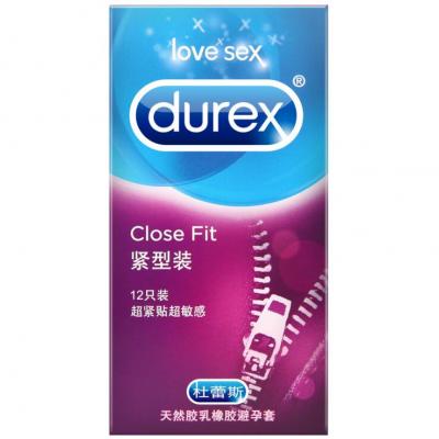 杜蕾斯紧型装12只 安全套超薄紧型小号避孕套