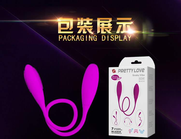 百乐派蒂拉-百变魅影