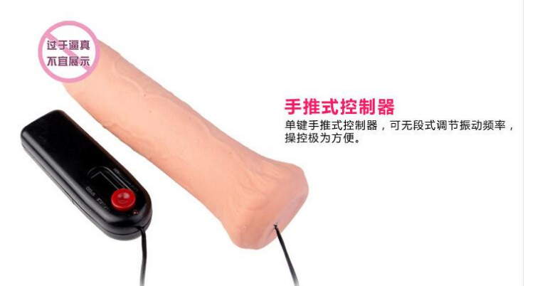 肉博战士龙骨版