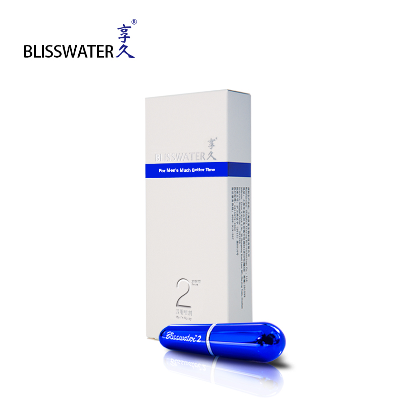 （不参加满减活动）享久二代男用喷剂加时可口交不麻木 加强款6ml