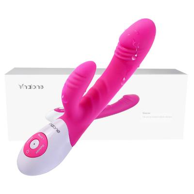 诺兰 起舞者 声控双震女用潮吹棒 阴帝G点高潮震动棒
