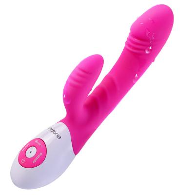 诺兰 起舞者 声控双震女用潮吹棒 阴帝G点高潮震动棒