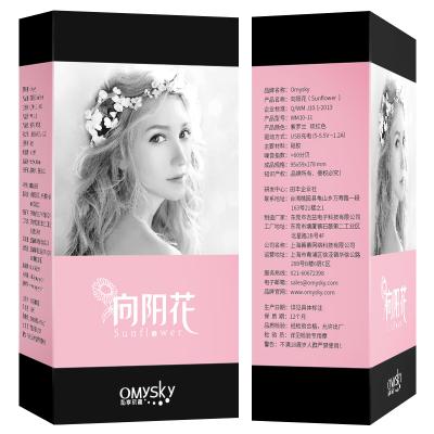 私享玩趣 向阳花充电舌头舔阴器防水静音变频女性旋转震动器 粉...