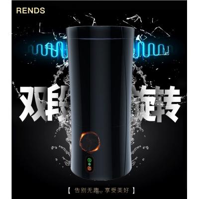 Rends 旋风博士双段旋转发声自慰杯