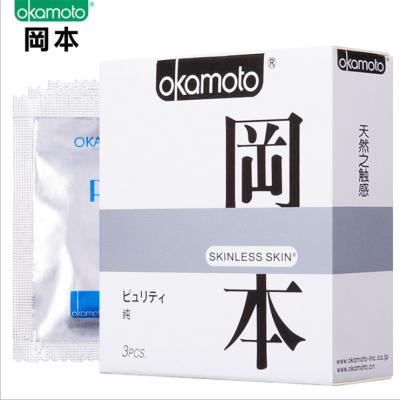 冈本SKIN纯安全套3片超薄润滑避孕套