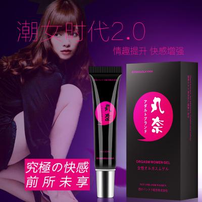 丸奈女性快感增强液15ml（温莎款）