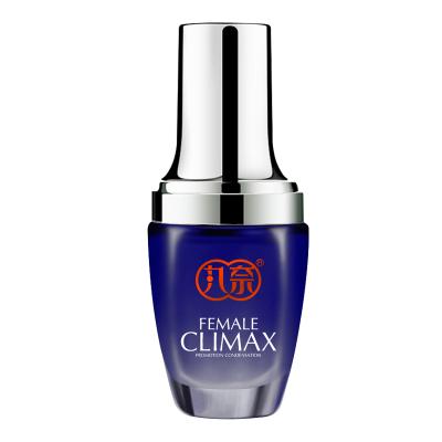 丸奈女性快感增强液20ml（焕潮款）