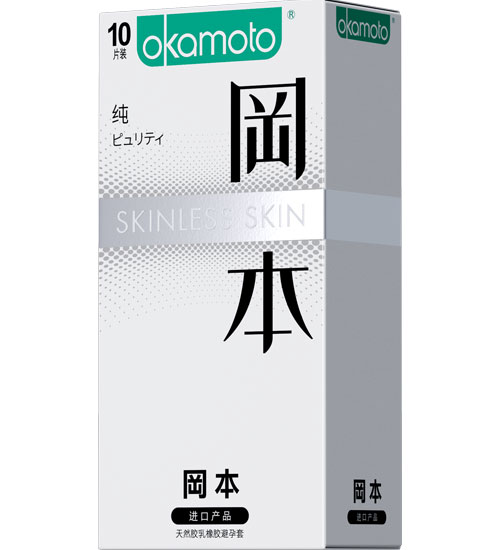 冈本SKIN肤感系列纯安全避孕套_10片装