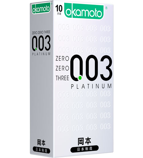 冈本003白金超薄安全避孕套_10只装 