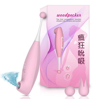 絮梦啄木鸟潮吹笔女性蜜豆刺激尖叫吮吸按摩震动棒_粉色