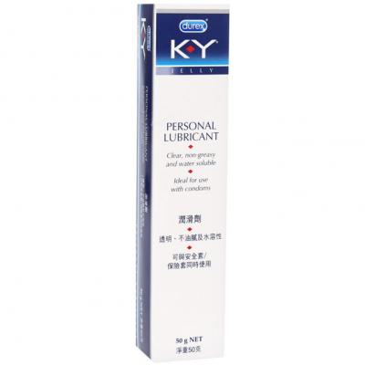 杜蕾斯KY水溶性人体润滑液女性快感增强液_50g