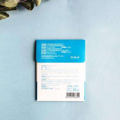 夜劲外用<strong style='color:red;'>延时</strong>巾S1 不麻木中药植物提取口爱无察1片装