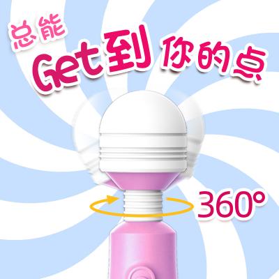 来乐不倒翁 AV棒 女用变频电动震动棒 按摩自慰器 浅紫