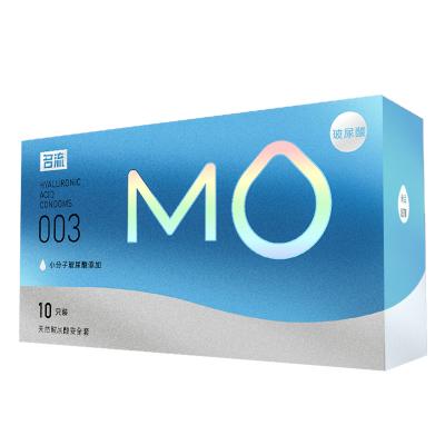 名流MO玻尿酸避孕套003润滑超薄安全套10只装蓝色