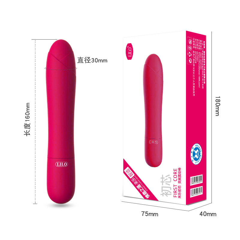 【0.1秒撩倒她】来乐 女用多频初芯震动棒 内置高频激颤马达低音私密按摩振动棒（洋红）
