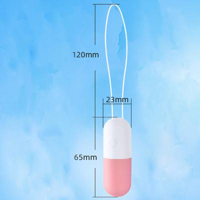 【微信远程遥控】阿卡丽胶囊跳蛋 入体无线跳蛋女自慰器调情跳弹...